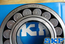 SKF圆柱孔调心滚子轴承选型表